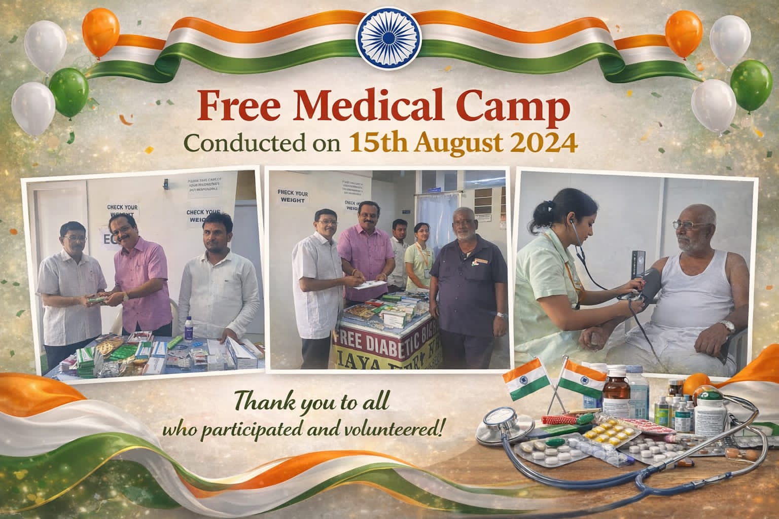 Free Medical Camp on 15-08-2024